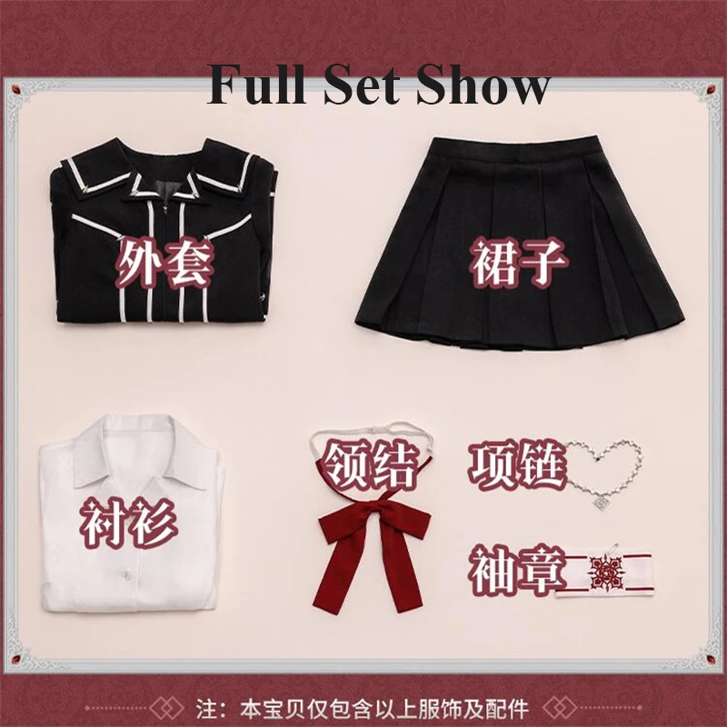 CosAn Game Kuran Yuki Косплей Костюм Kurosu National Customs Высокое качество NiuSkin Вечеринка Ролевая