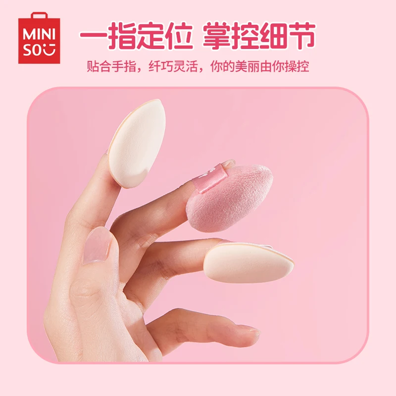 MINISO 3 шт. аниме Loopy мини фотообои с футляром для хранения кавайная мягкая влажная