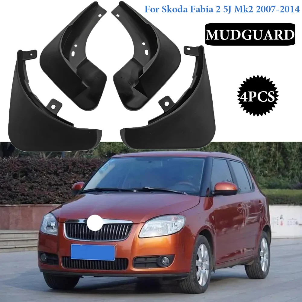 Новое обновление автомобильных брызговиков для Skoda Fabia 2 5J Mk2 2007-2014 брызговики