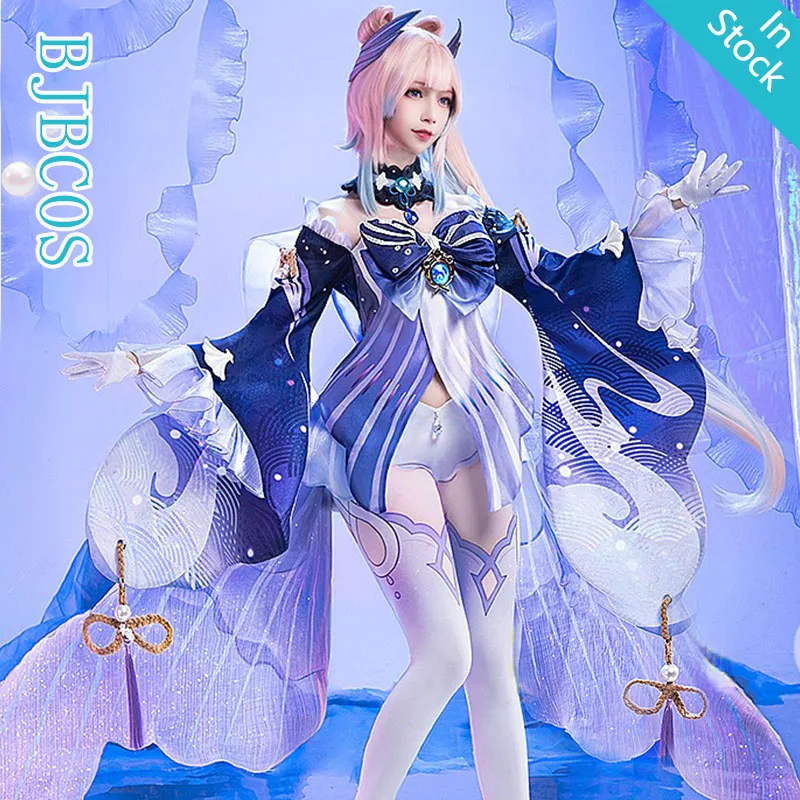 

Game Genshin Impact Sangonomiya Kokomi Pearl of Wisdom Cosplay Costume Special For Carnival Halloween Christmas