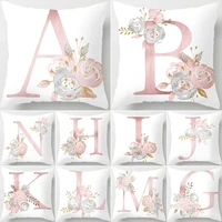 fashion pink letter and flower pillow case letter a z pillow cover sofa cushion cover pink decorative pillow cases home decor
