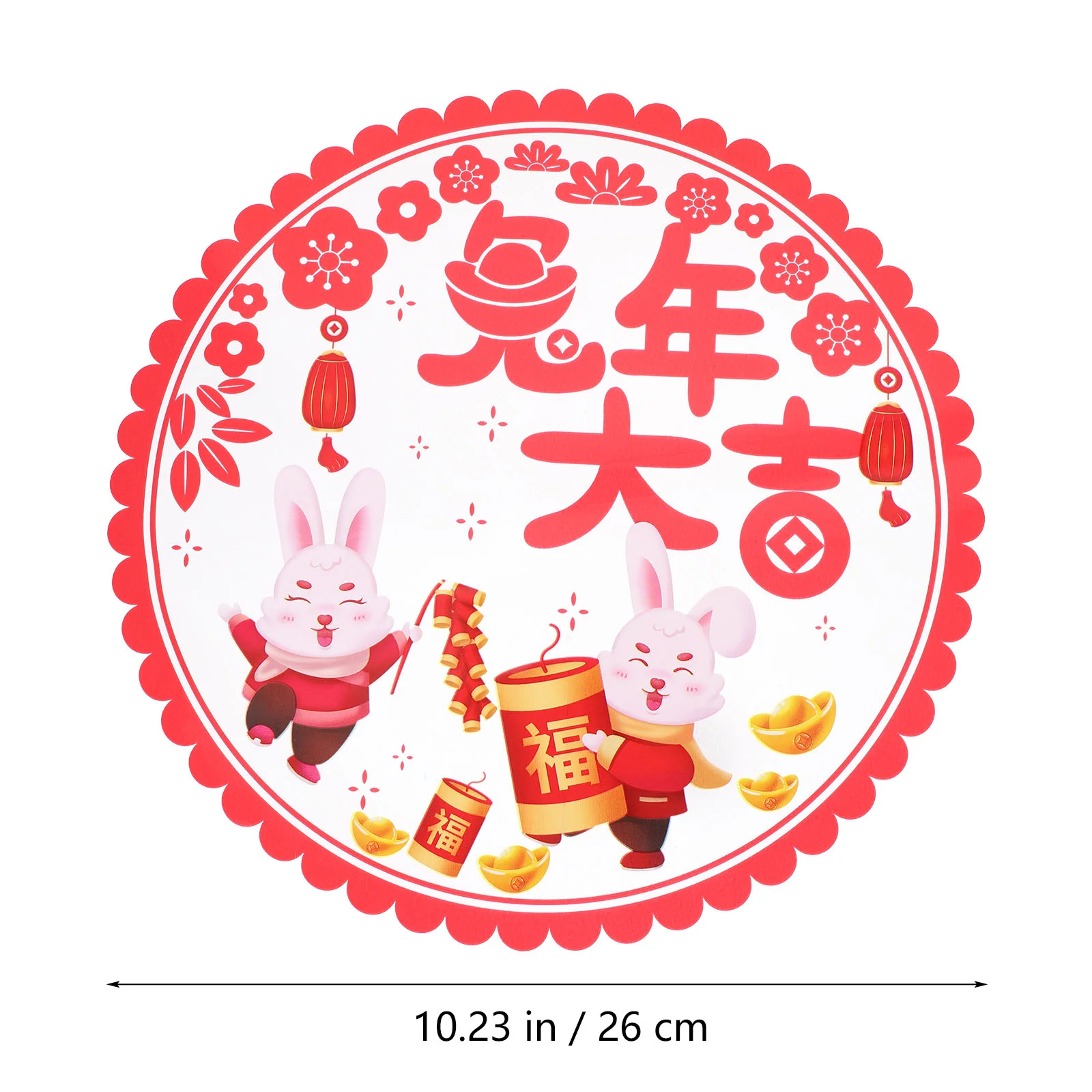 

Year Window New Sticker Chinese Spring Festival Wall Stickers Door Fu Rabbit The Clings Couplet Decoration Decor Cling Decal