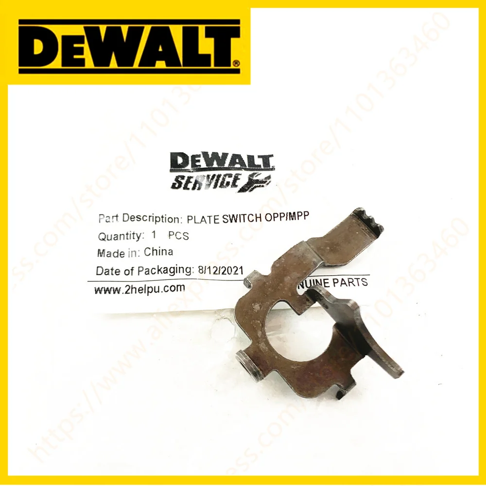 

Пластина для DEWALT D25032 D25033 D25133 DCH033 DCH133 N264652 N493869