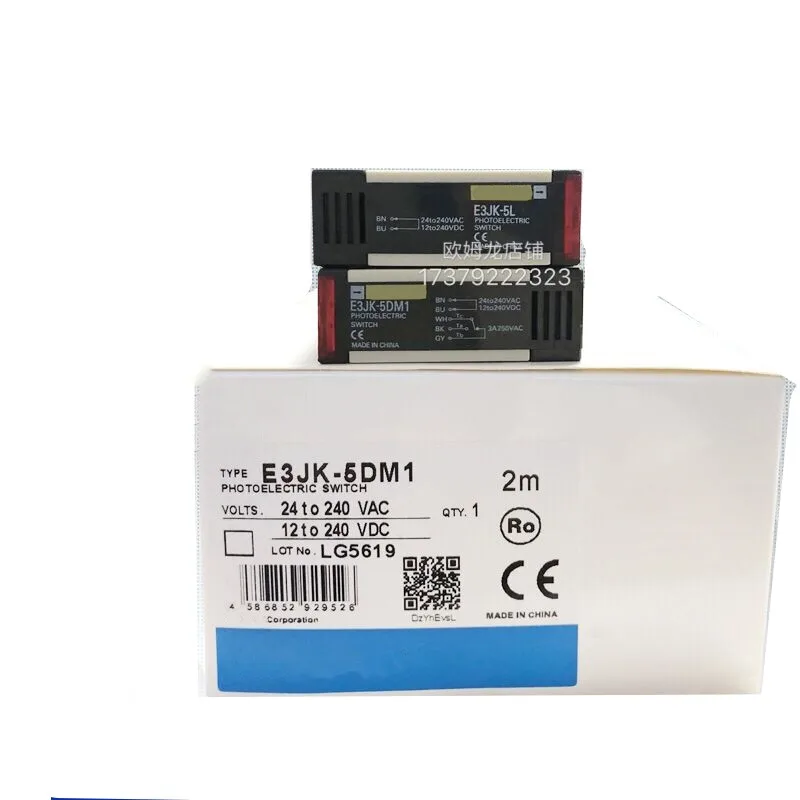 Оригинальный новый телефон E3JK-5DM1 12-24 В постоянного тока 90-В переменного