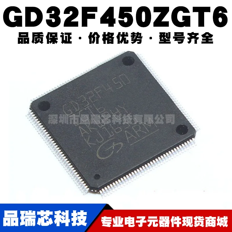 

GD32F450ZGT6 Package LQFP144 New original genuine 32-bit microcontroller IC chip MCU microcontroller chip
