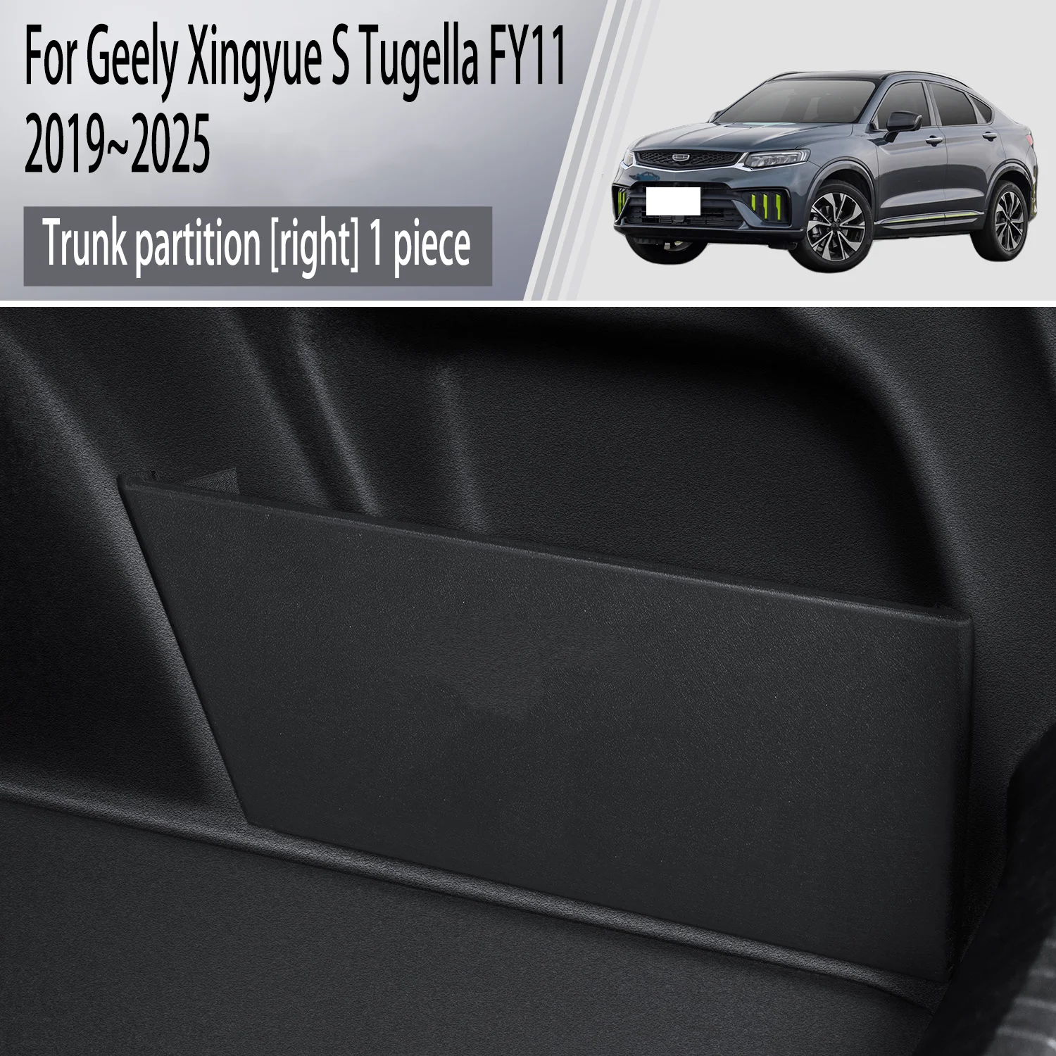 

Для Geely Xingyue S Tugella FY11 2019 ~ 2025 2020 перегородка для хранения багажника автомобиля, многофункциональный ящик для хранения, аксессуары для интерьера, инструменты