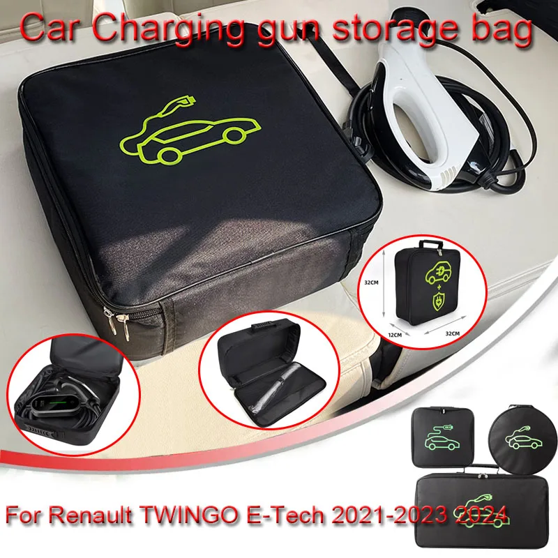 Портативная автомобильная сумка для хранения зарядного кабеля Renault Megane E-Tech 2021-2023