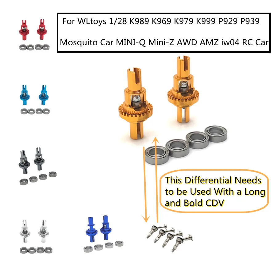 

1/28 RC Car Mosquito Car MINI-Q Mini-Z iw04 k969 k989 Universal Metal Upgrade Differential*2, With Bearing, Modified Parts