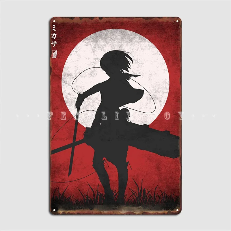 

Attack On Titan Metal Plaque Poster Wall Cave Printing Cinema Wall Decor Tin Sign Posters