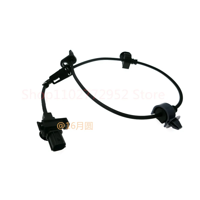Датчик скорости ABS переднего левого и правого колеса для HONDA CIVIC 2006-2011 FA1 FD1 FD2