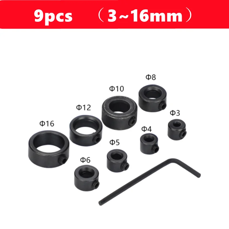 Набор ограничительных колец для сверл JWXZ 3-16 мм, 9 шт.