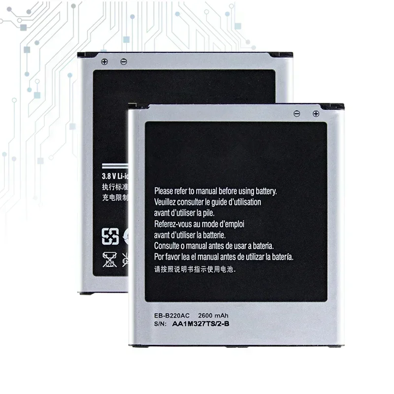 Аккумуляторы для мобильных телефонов B600BE 2600 мАч смартфонов Samsung Galaxy Grand 2 SM-G7106