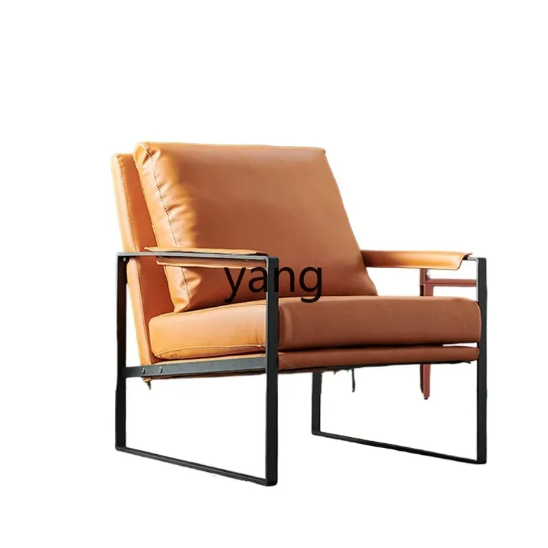 LH Ленивый диван-кресло Гостиная Спальня Балкон Повседневный дизайнерский