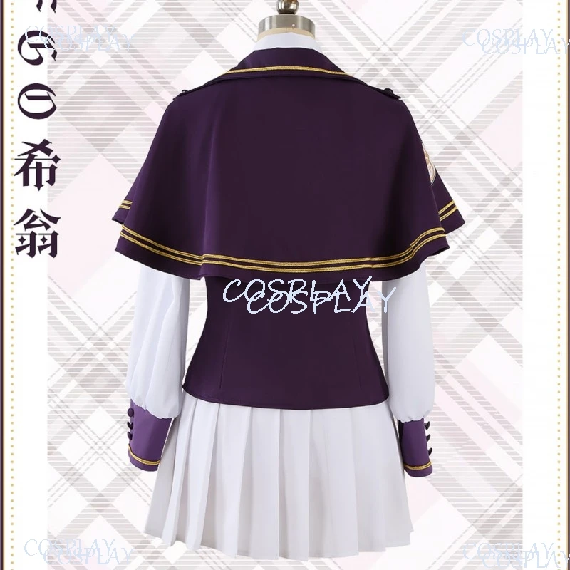 Фото Костюм для косплея персонажа Сион Элтнам Сокарис из игры Fate Grand Order, полный комплект, униформа чалдейского персонала для косплей-вечеринок, фотосессий и аниме-вечеринок. №3
