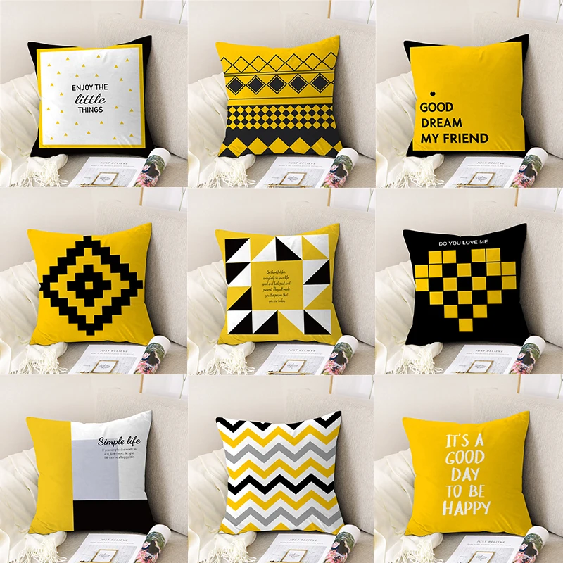 45x45 см наволочка желтого цвета с геометрическим рисунком в стиле пэчворк