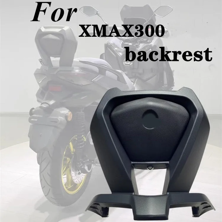 Фото Модифицированные аксессуары для мотоциклов: задняя спинка для Yamaha XMAX250 XMAX300 (2023-2026), модель 2026 года XMAX300 №4