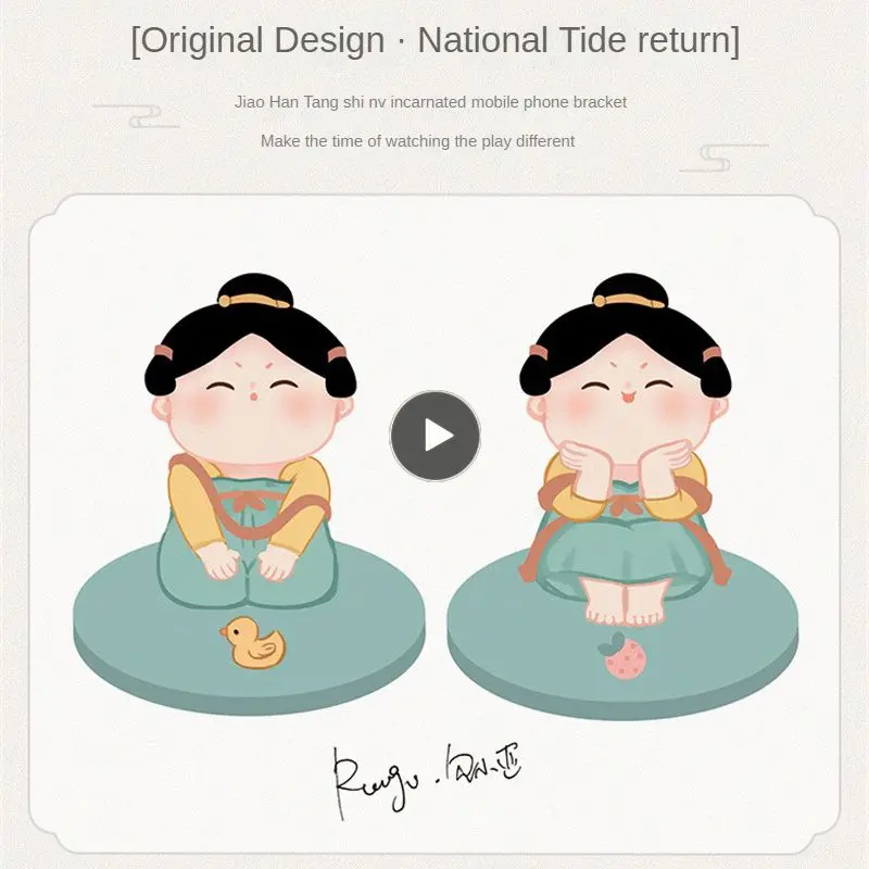 

Ornaments Resin Does Not Take Up Space Bracket Portable Phone Holder Mobile Phone Holder Desktop Decorations Multipurpose 50g