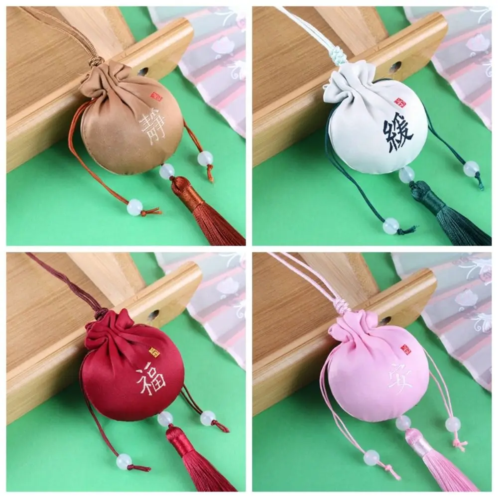 Женский саше с подвесной шеей маленькая сумка для украшения спальни хранения