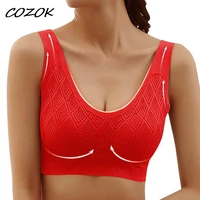 cozok women yoga vest soft sports bra without underwire breathing removable chest pad wide shoulder strap underwear yoga fitness