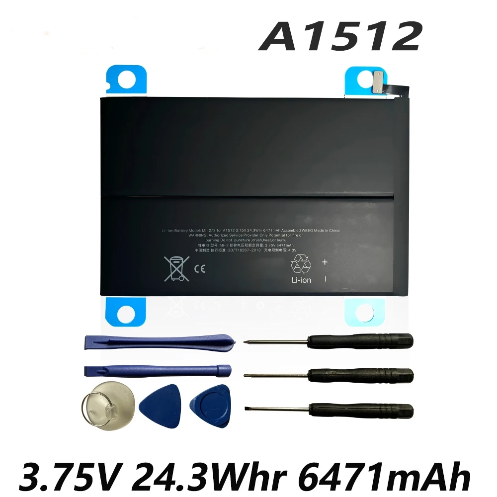 Аккумулятор A1512 для планшета 3 75 в 6471 мАч iPad Mini 2 / A1491 A1599 A1489 A1490
