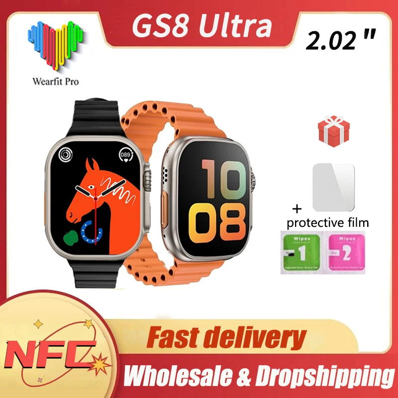 

Смарт-часы GS8 мужские/женские, водонепроницаемые, с Bluetooth