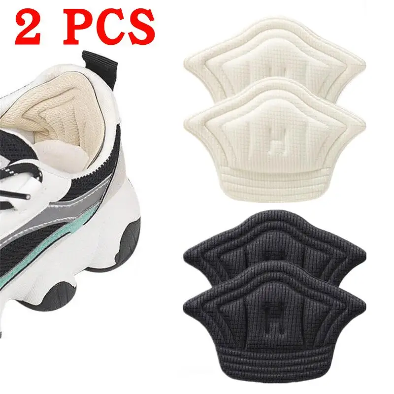 

2pcs Shoes Pads Sports Shoe Heel Cushion Pad Adjustable Antiwear feet Inserts Insoles Can be Cut Heel Protector Sticker Insole