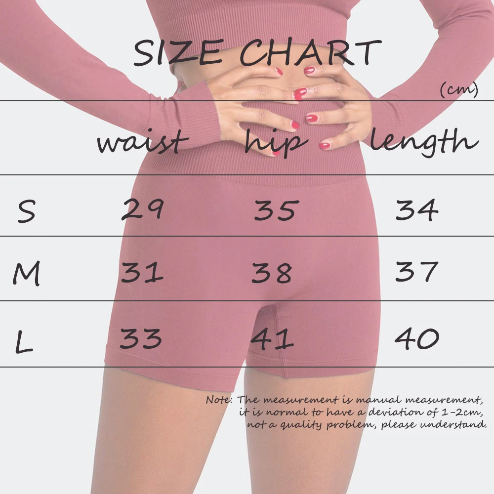 Шорты женские бесшовные с высокой талией для фитнеса и йоги |