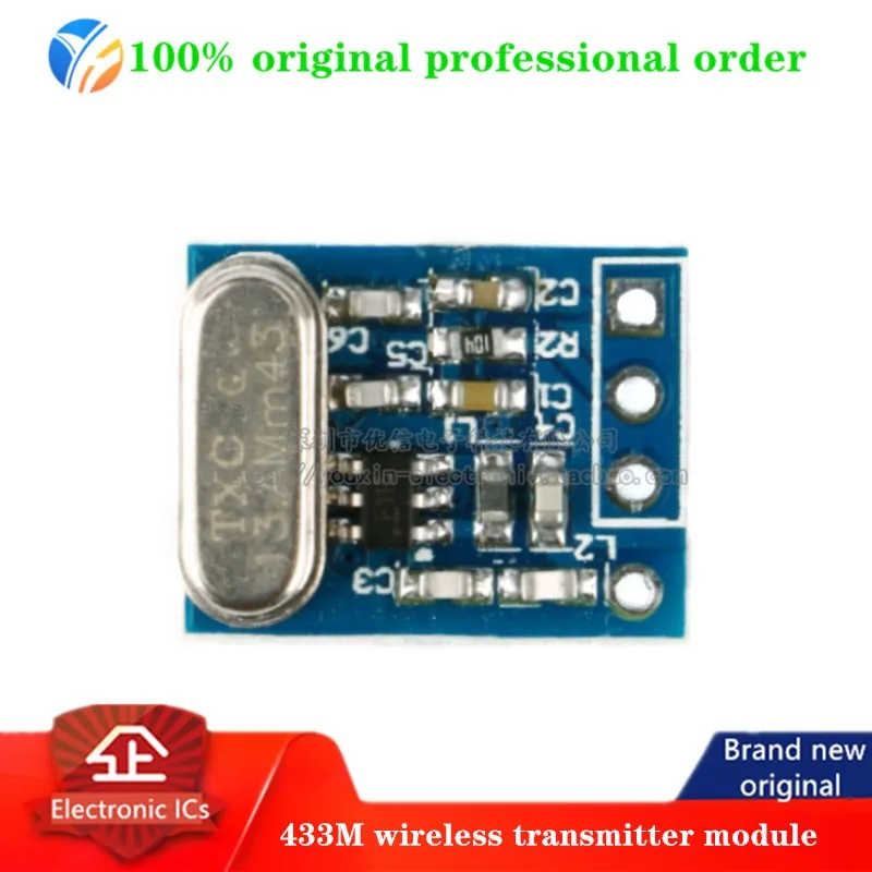 Оригинальный оригинальный беспроводной модуль передатчика SYN115 F115 433M ASK