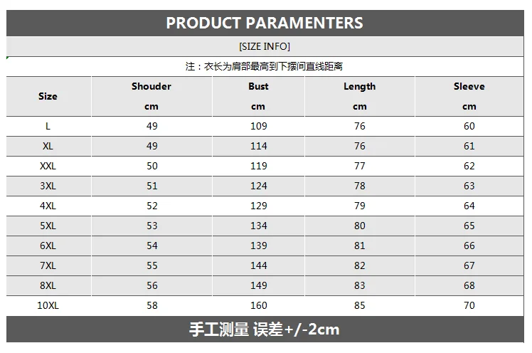Mattswag Mens Blue White Stripe Couple Shirts High Quality Stand Collar Long Sleeve Shirts Casual Loose Business Camisas Hombre
