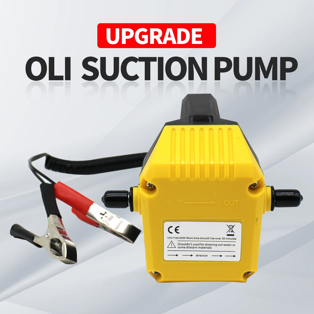 Автомобильный масляный насос для двигателя второго поколения 12 В Электрический