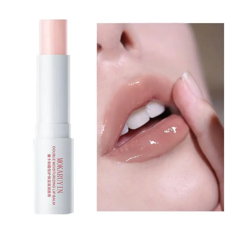 

1 шт., увлажняющий бальзам для губ