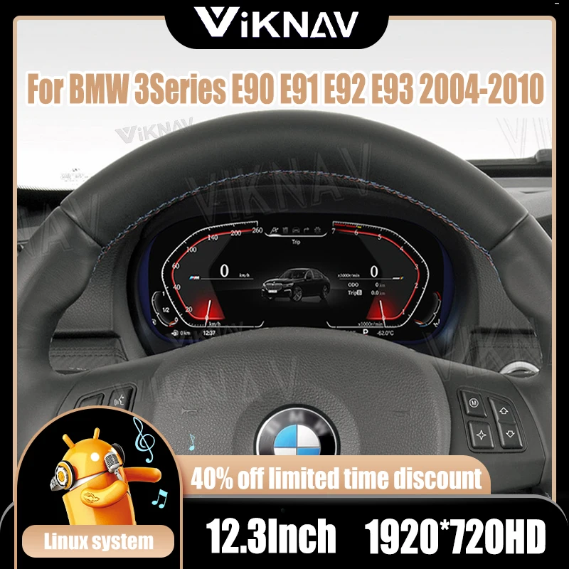 

Спидометр в кабине для BMW 3 серии E90 E91 E92 E93 12,3-2004, 2010 дюйма