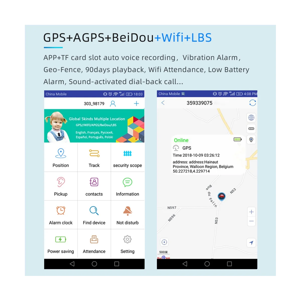 Мини GPS-трекер для детей устройство слежения за детьми без оплаты защита