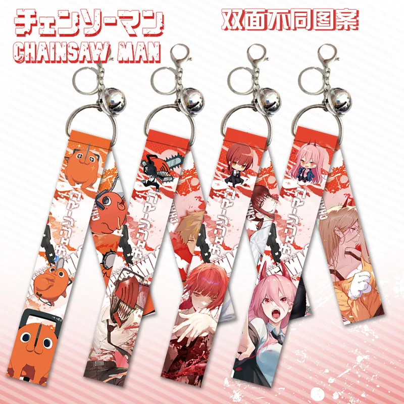 

Japanese Anime Collection Chainsaw Man Tokyo Revenge Spy Family Lanyard Hanging Key Chain Holder Keychain with Bell