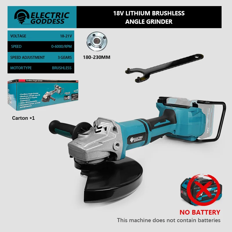 

Бесщеточная угловая шлифовальная машина ELECTRIC GODDESS 230 мм для Makita