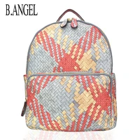 fashion colorful woven backpack waterproof large capacity leather backpack student youth campus backpack knitted travel bag