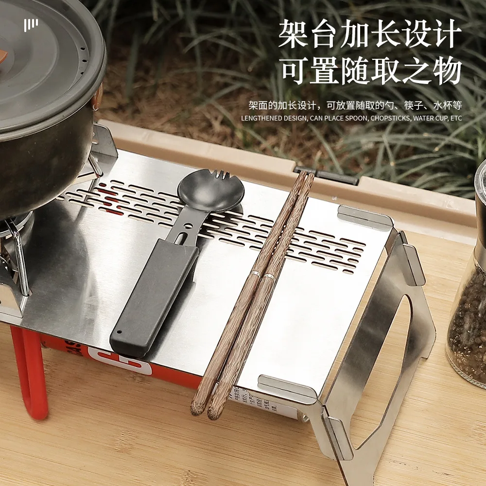 Портативная уличная нержавеющая печь ветрозащитный стол теплоизоляция складной
