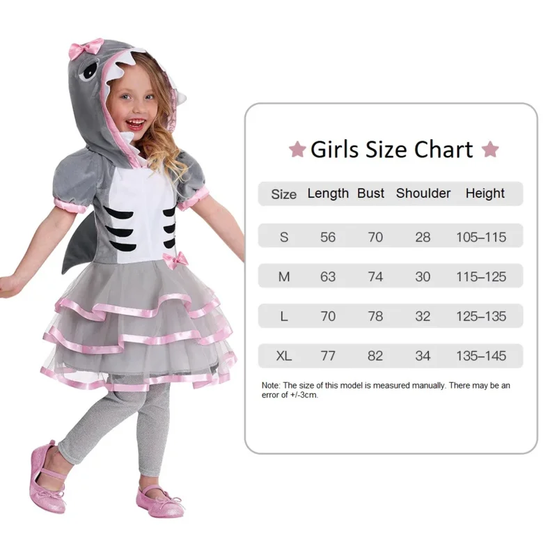 Детский костюм-талисман для мальчиков и девочек серого цвета