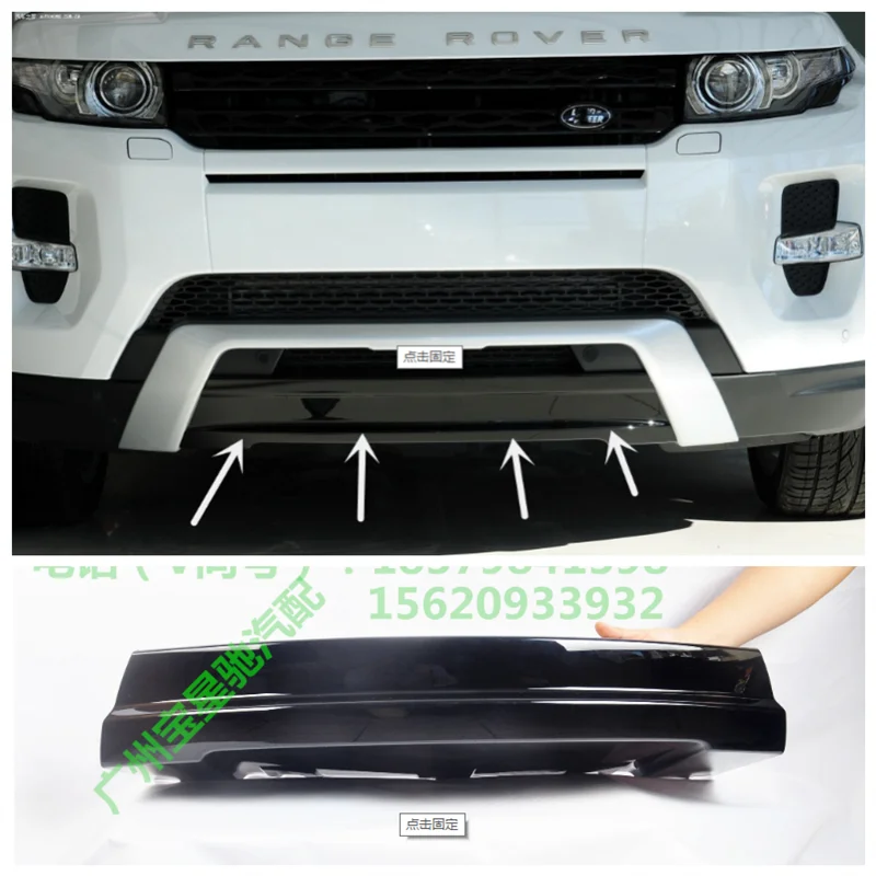 

For Land Range Rover Evoque 2012 2013 2014 2015 2016 2017 2018 High Quality Abs Black Car Front Bumper Protector Guard Plate