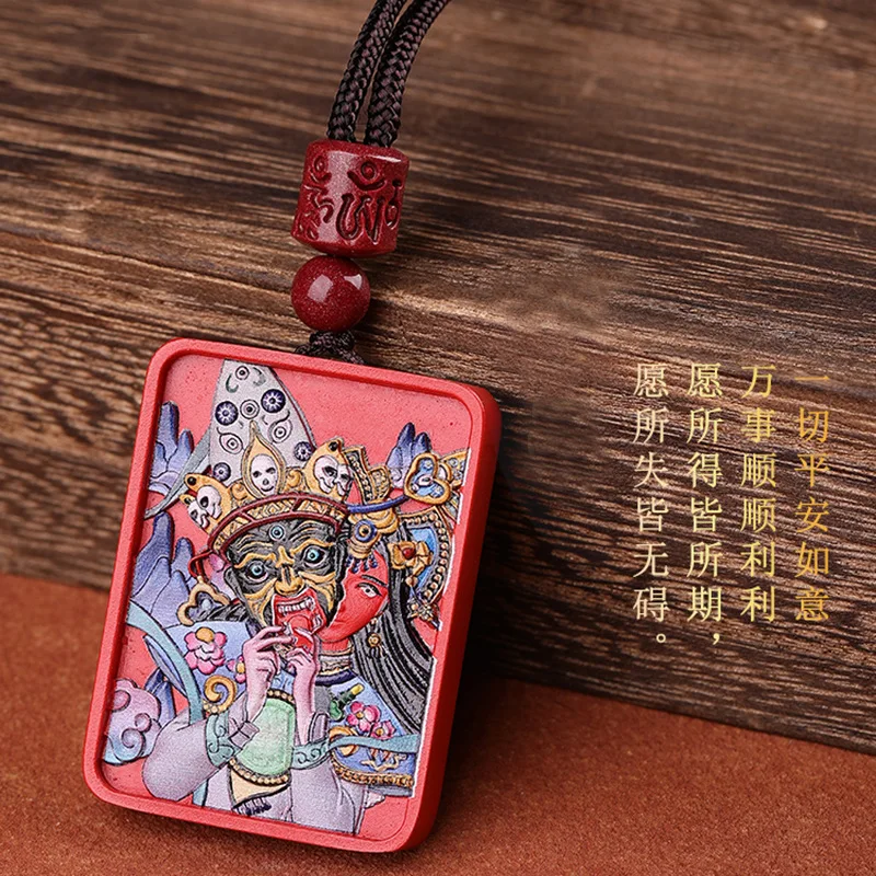 Подвеска Zachilam