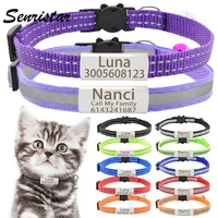 2 pack reflective nylon cat collar personalized safety breakaway name tag cat collar bell custom engraved nameplate cat collar