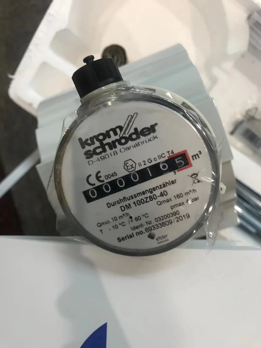 Германия KROM Hochord Дифференциальный переключатель напряжения DG6UG-6