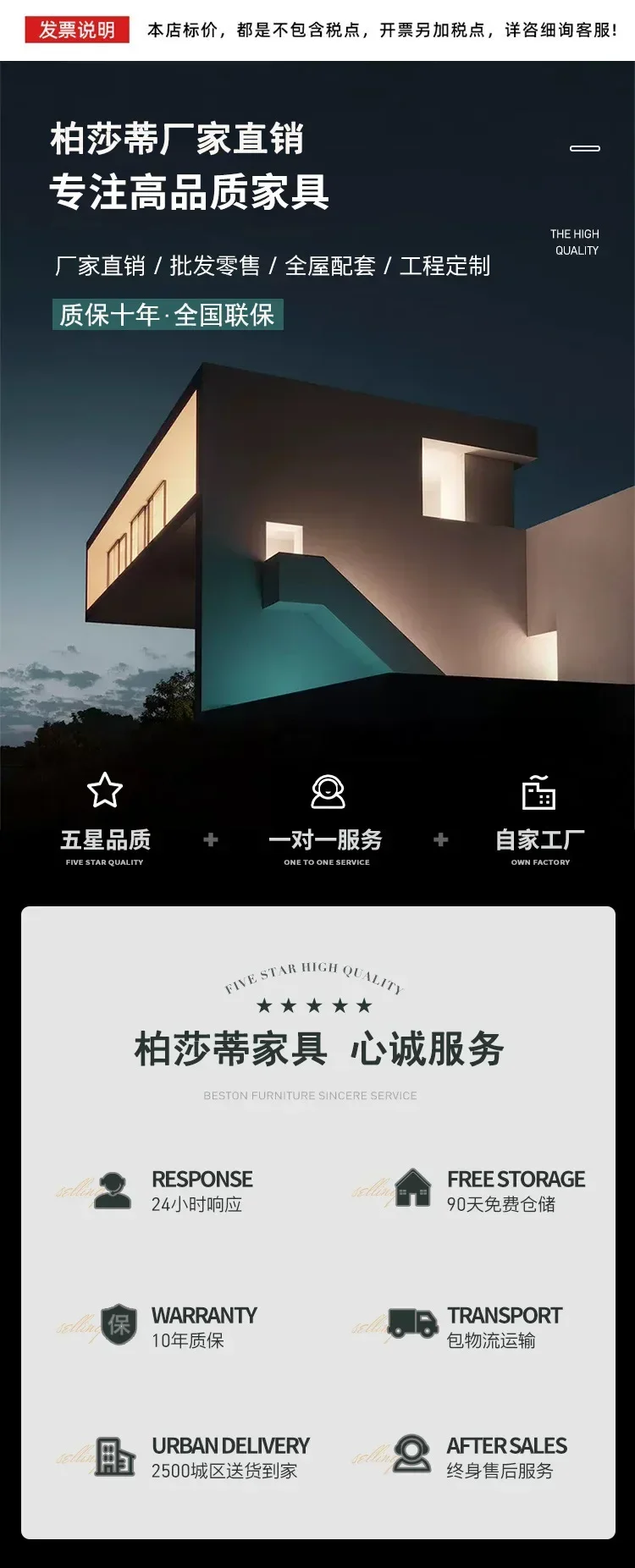 Скандинавский тканевый диван из цельного дерева небольшая квартира простая