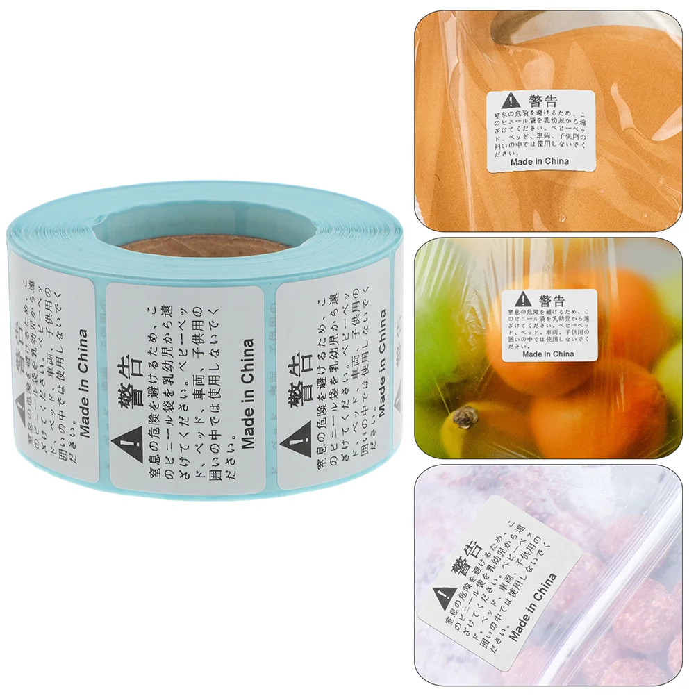 

1 Roll Durable Reliable Suffocation Warning Stickers Shipping Labels for Safety Warning
