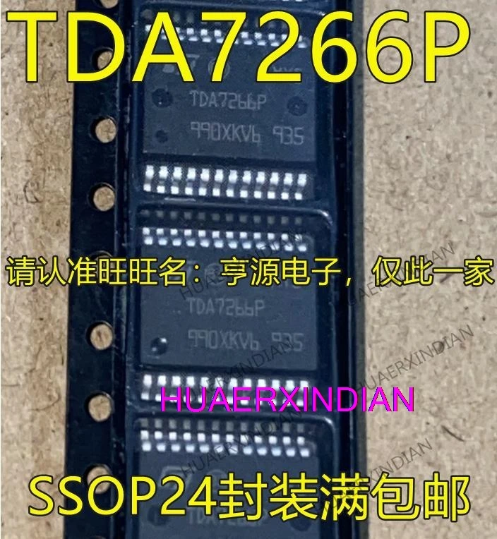 10 шт. TDA7266 TDA7266P SSOP24-
