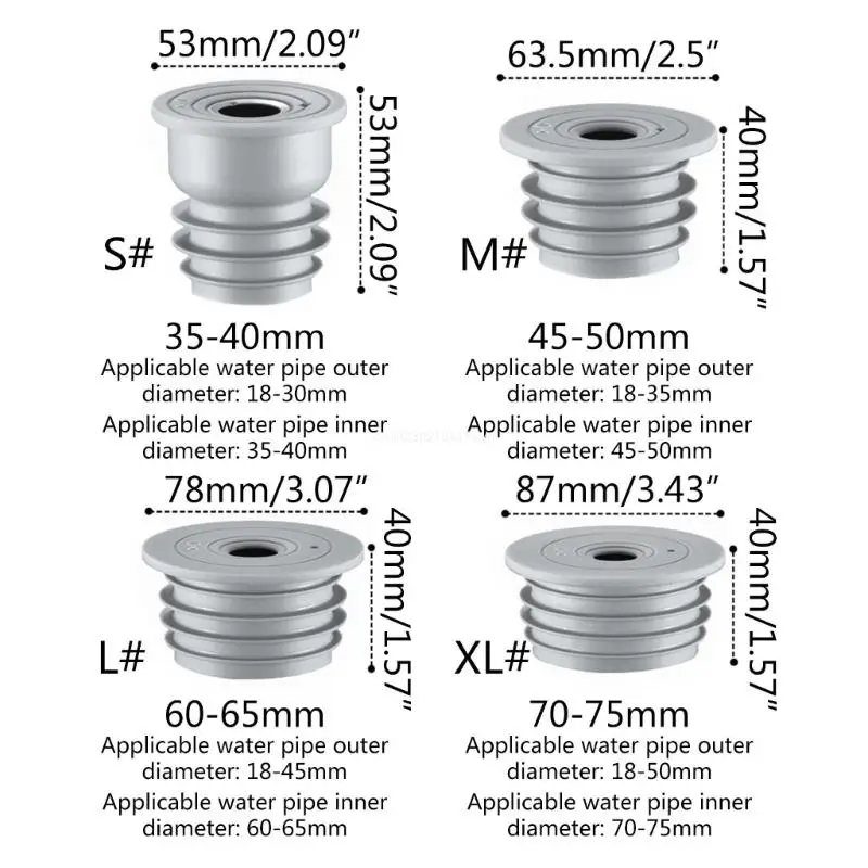 Уплотнение сливного шланга дезодорант силиконовая пробка уплотнительная