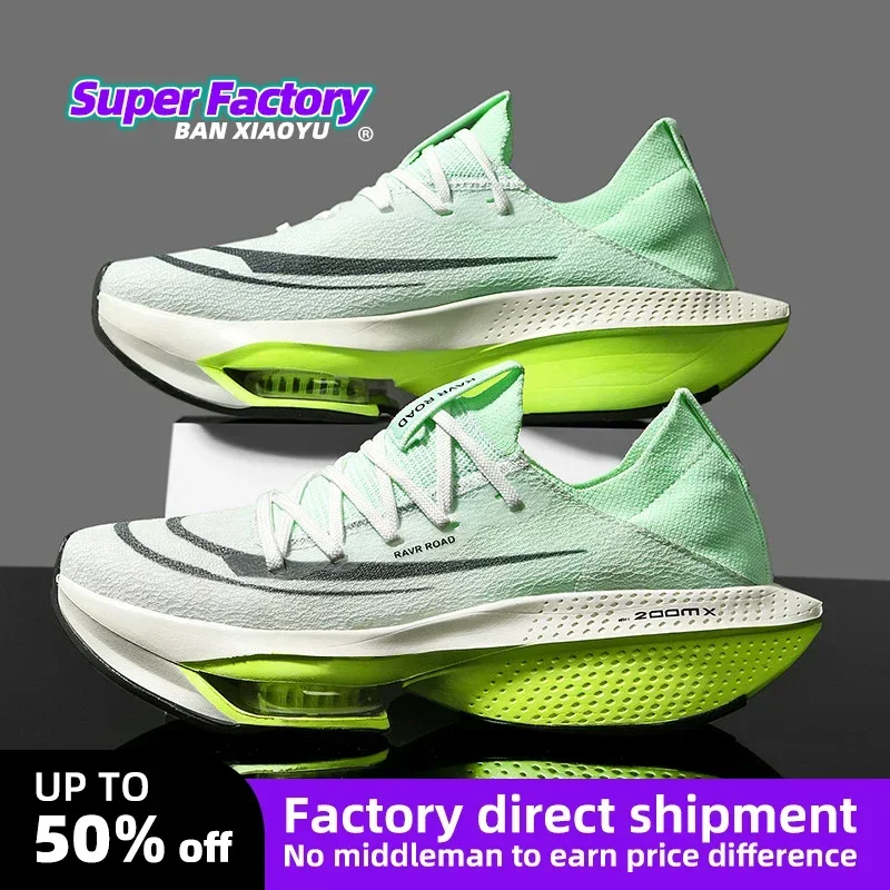 2024 Мужские Кроссовки На Воздушной Подушке Спортивные С Дышащей Сеткой Для