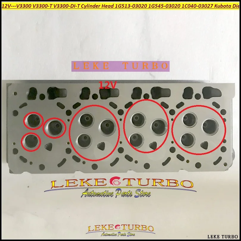 V3300 V3300-T головка цилиндра 1G513-03020 1G545-03020 1C040-03027 для дизельного двигателя Kubota 12 В или