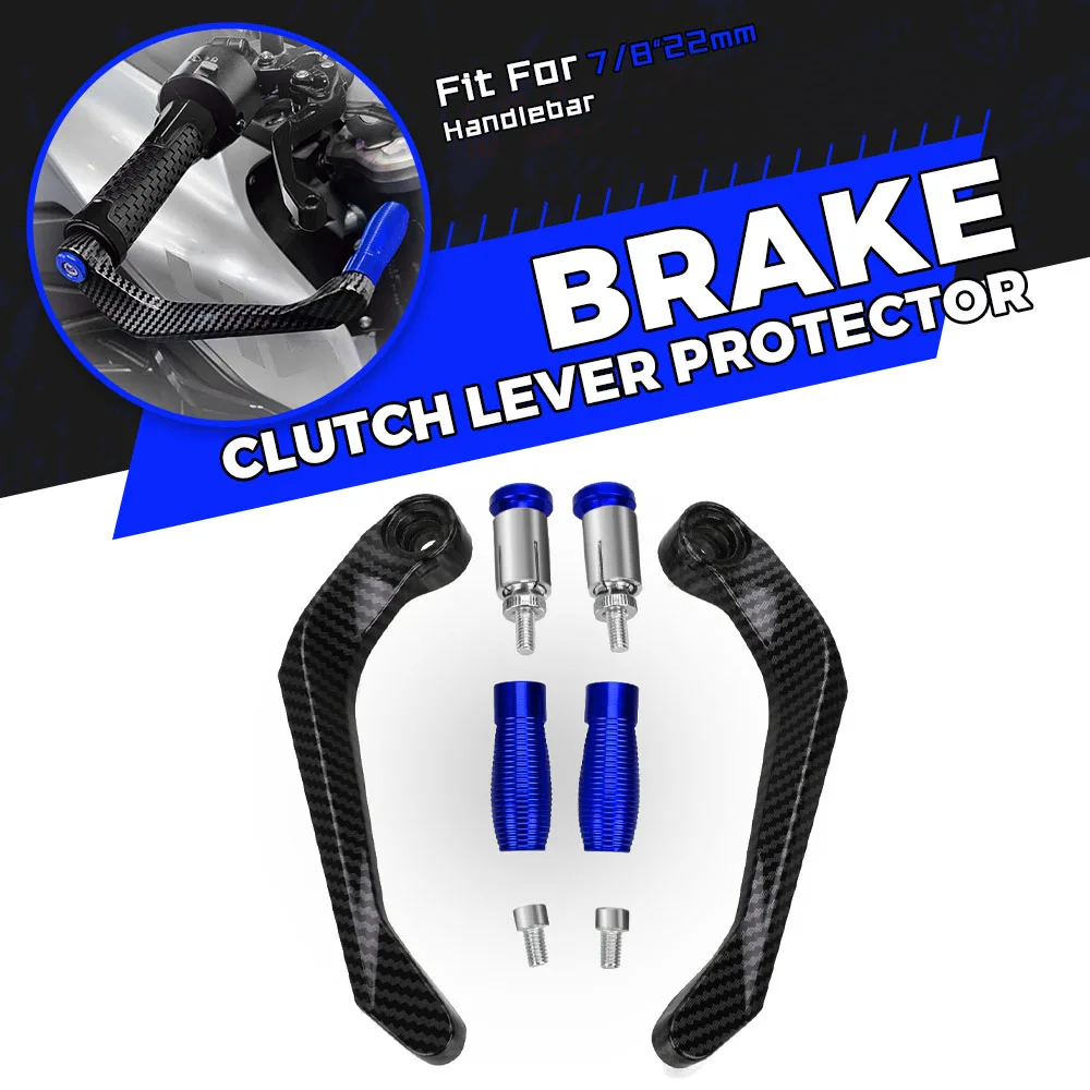 YZF-R25 рычаг тормоза сцепления Handguard профессиональные аксессуары для защиты гонок