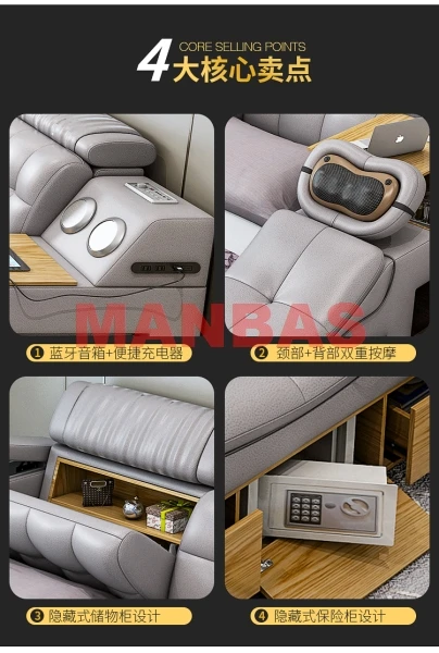 Кровать King/Queen Tech Smart кровать многофункциональная с массажным модулем из